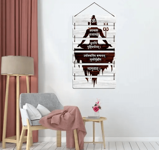 Wall Hangings