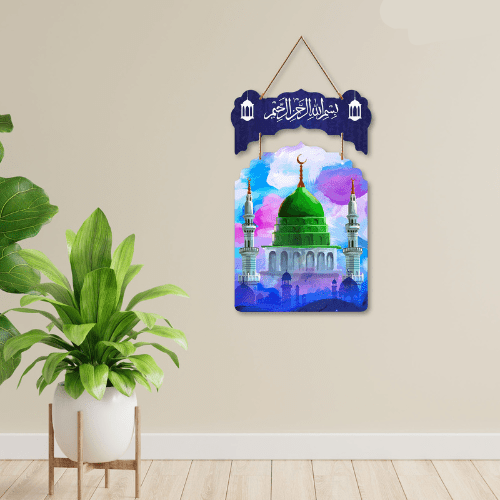 Wall Hangings