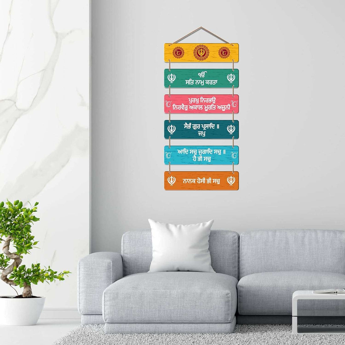 Wall Hangings