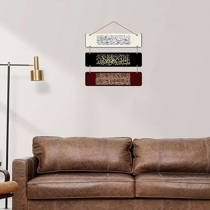 Wall Hangings