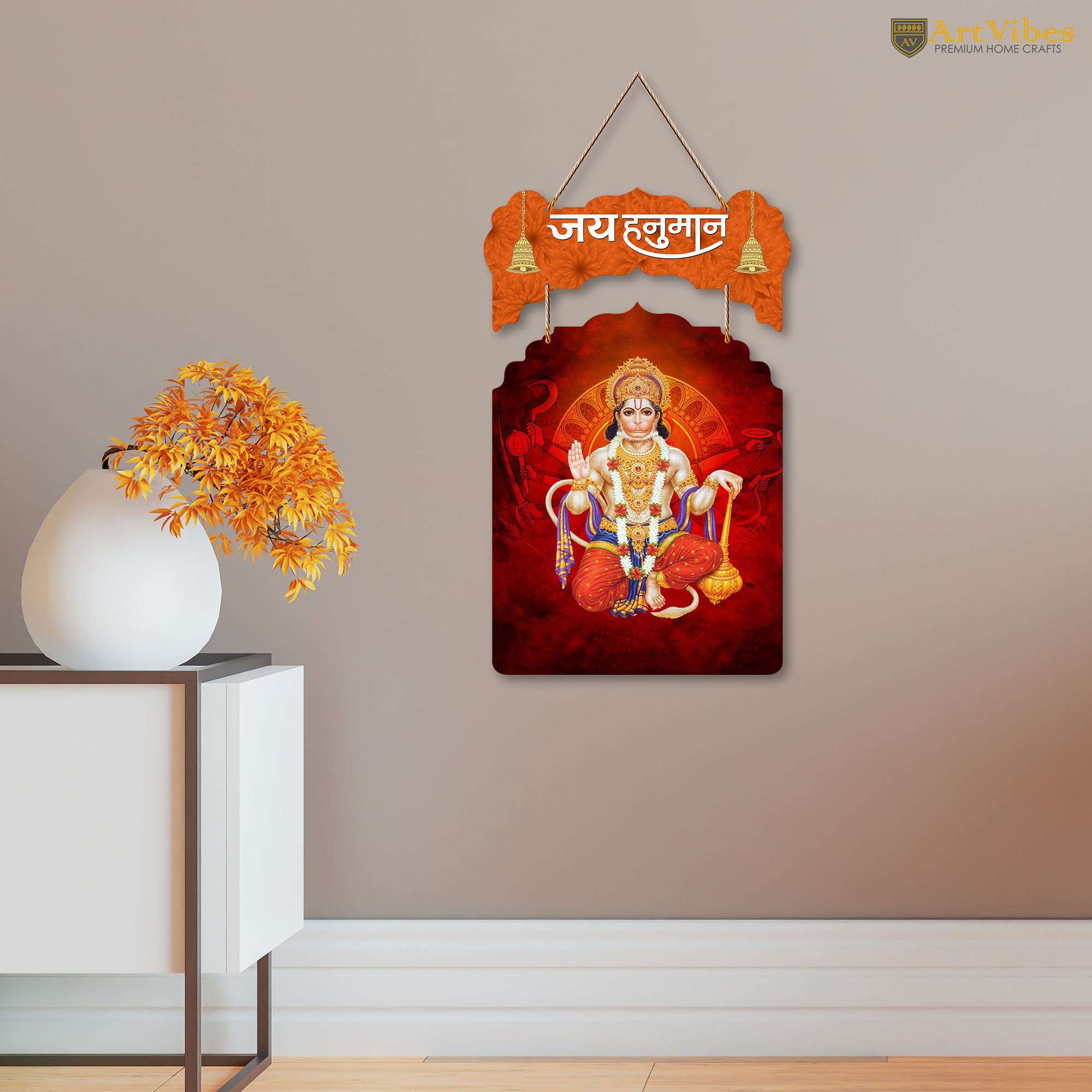 Wall Hangings