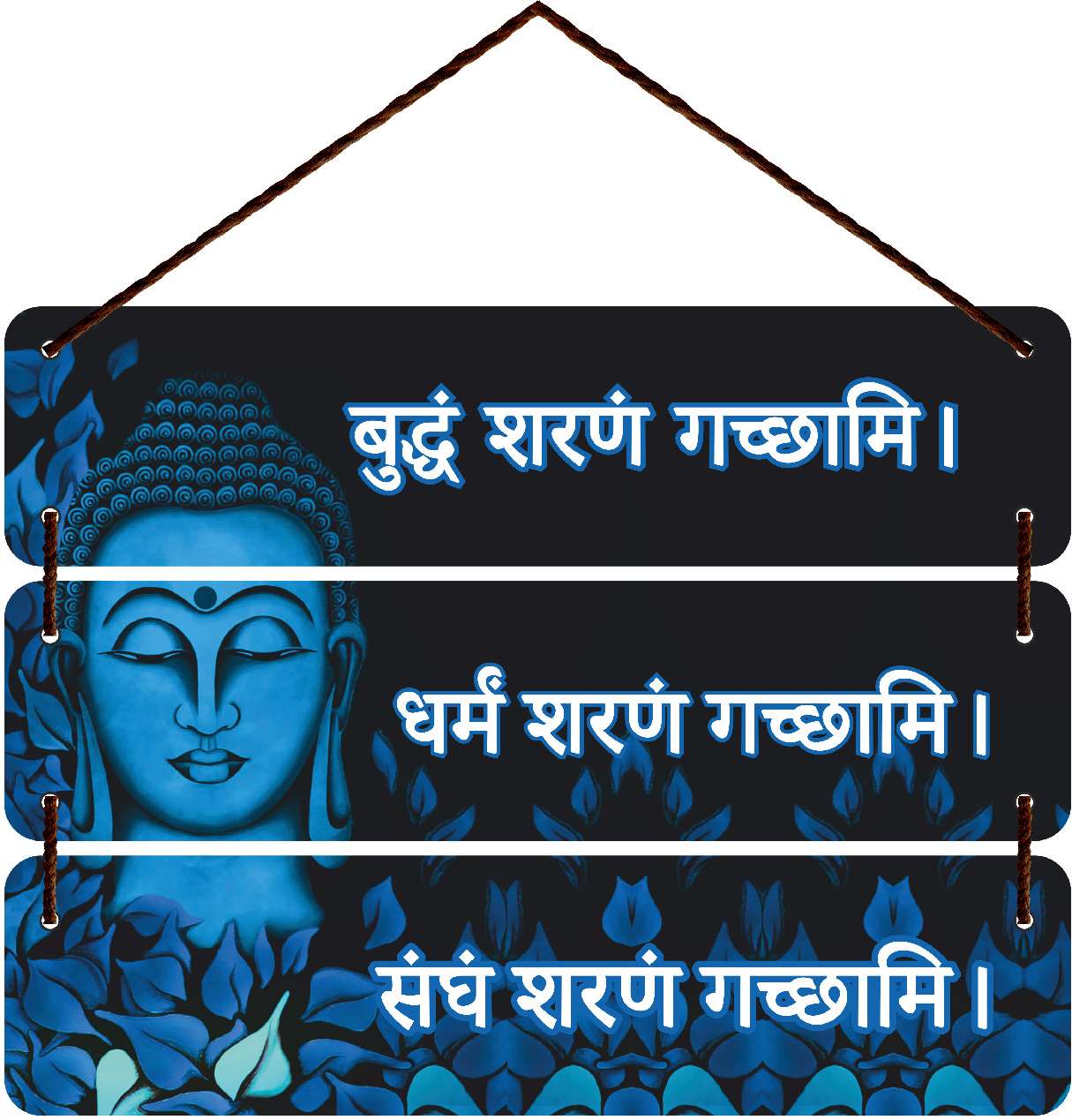 Wall Hangings