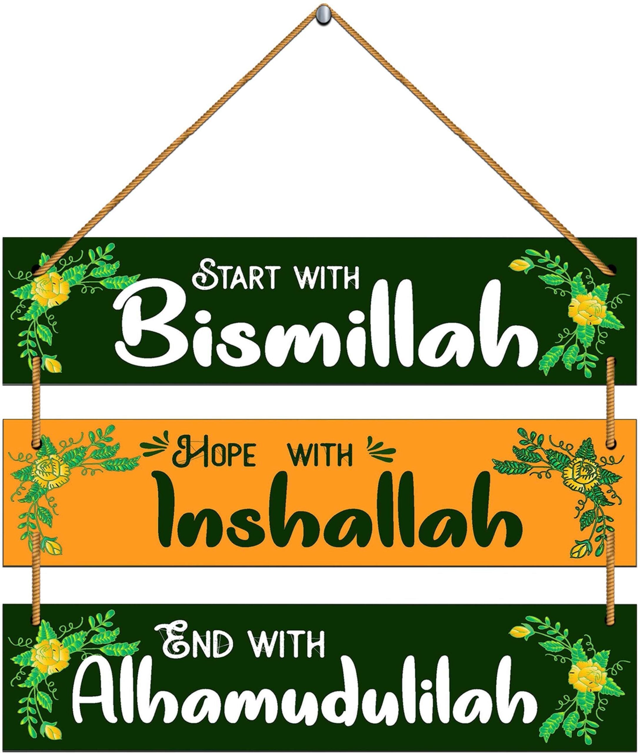 Wall Hangings