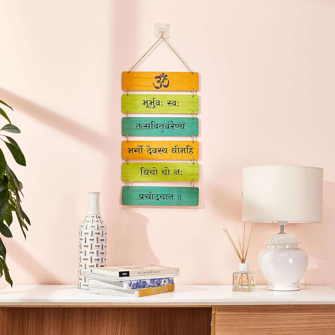Wall Hangings