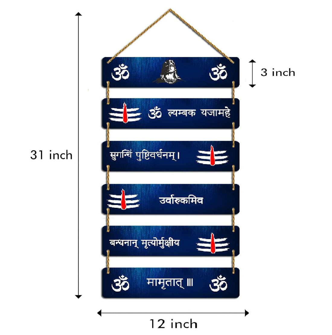 Wall Hangings