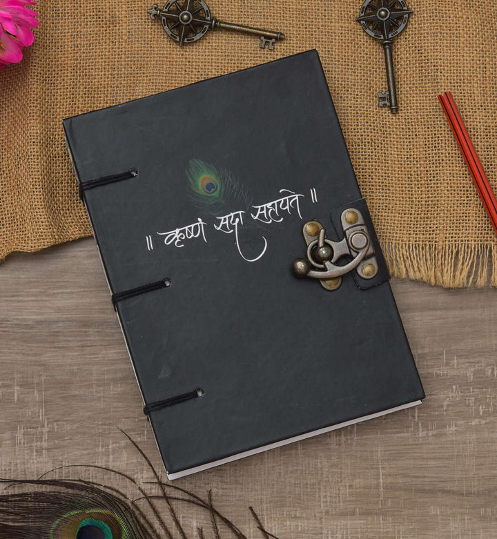 Diary
