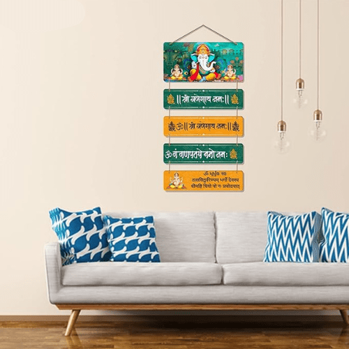 Wall Hangings