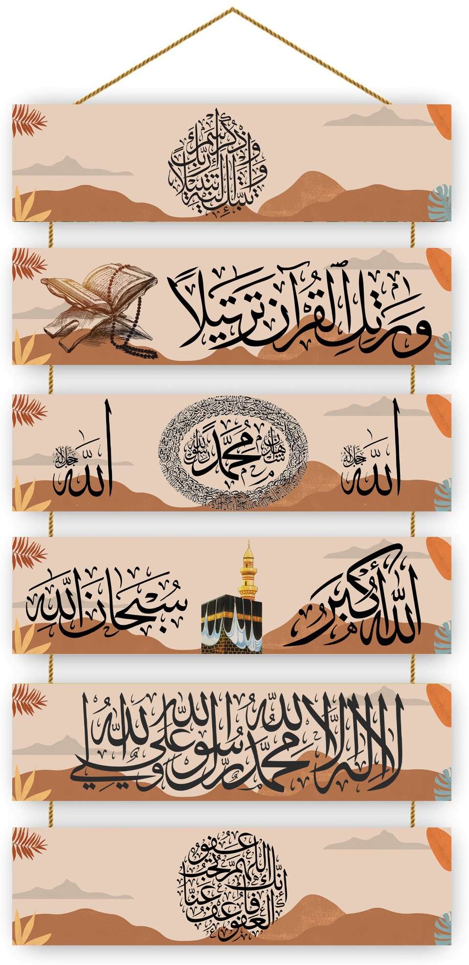 Wall Hangings