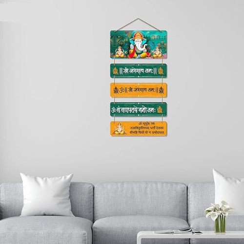 Wall Hangings