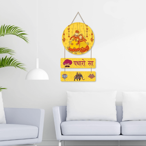 Wall Hangings