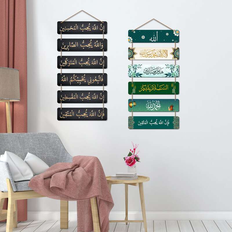 Wall Hangings