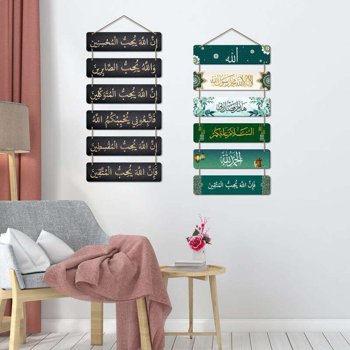 Wall Hangings