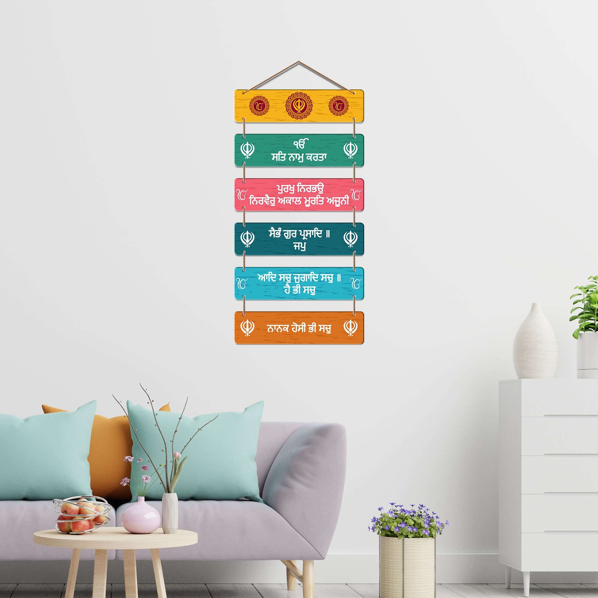 Wall Hangings