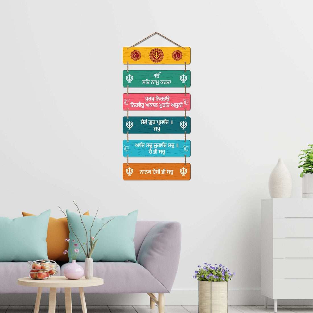 Wall Hangings
