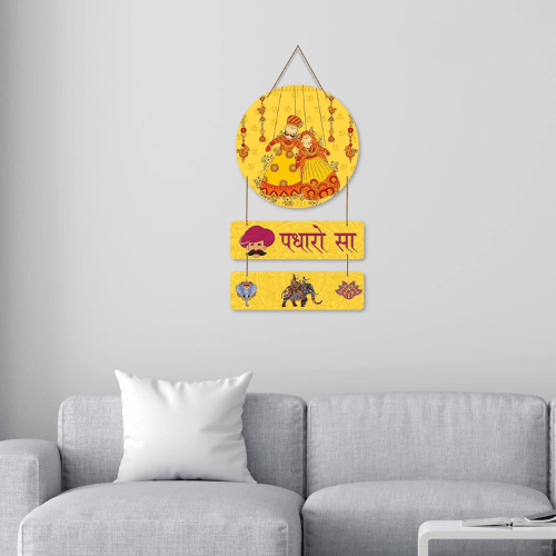 Wall Hangings