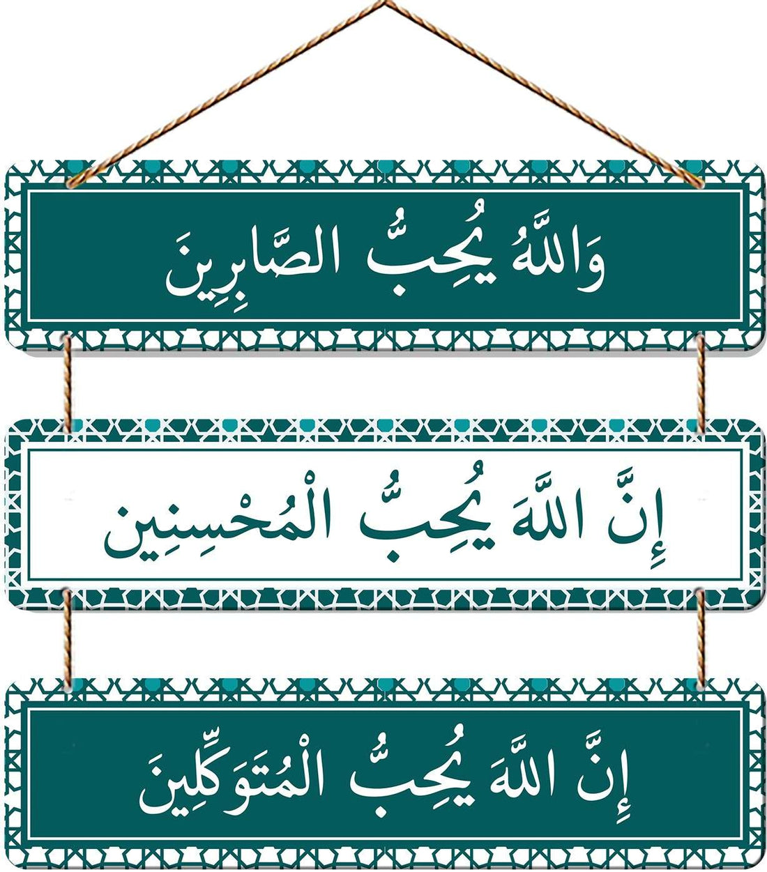 Wall Hangings