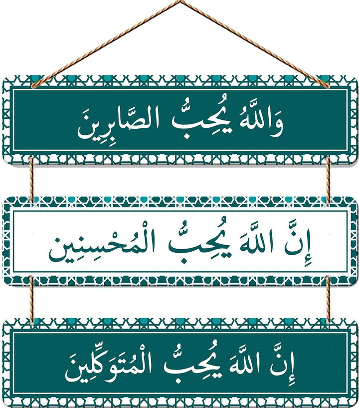 Wall Hangings
