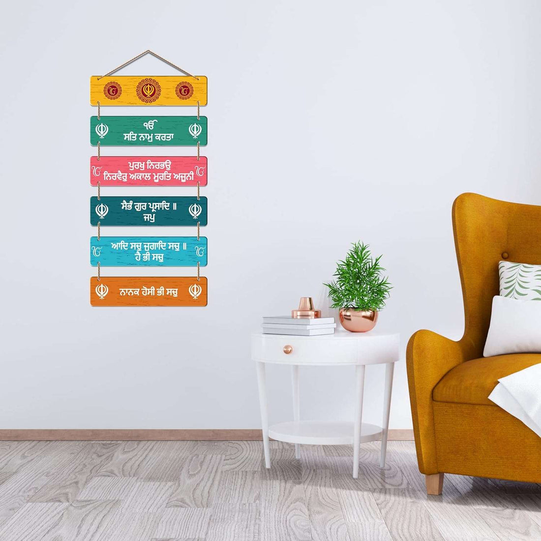 Wall Hangings